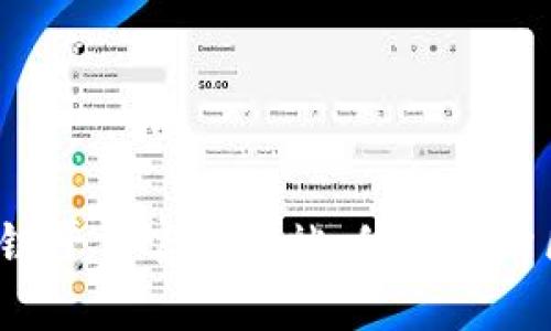  蚂蚁区块链平台官方网站：体验前沿区块链技术