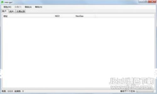 如何删除TP钱包中的转账记录