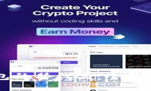 类似TP钱包的替代品：全面评测与推荐