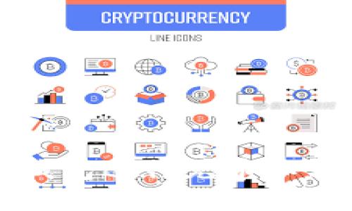 如何使用TP钱包进行充币和转币操作详解