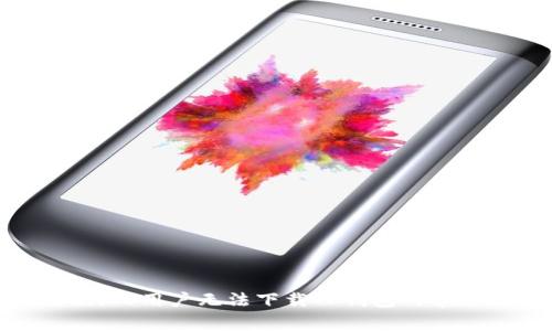 : 解决iOS用户无法下载TP钱包的常见问题