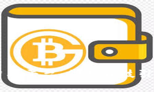 巴西区块链人工智能平台：创新科技引领数字经济新潮流