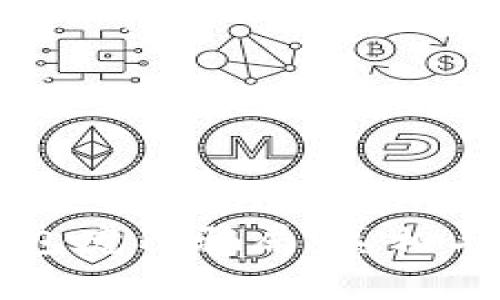 TP钱包庞氏骗局：真相与分析