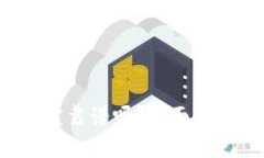 tp里的Box盲盒靠谱吗？全面解析与用户体验